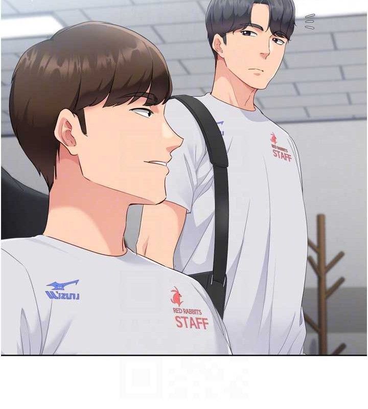 Setup!排球少女第48話-令人垂涎的美魔女教練