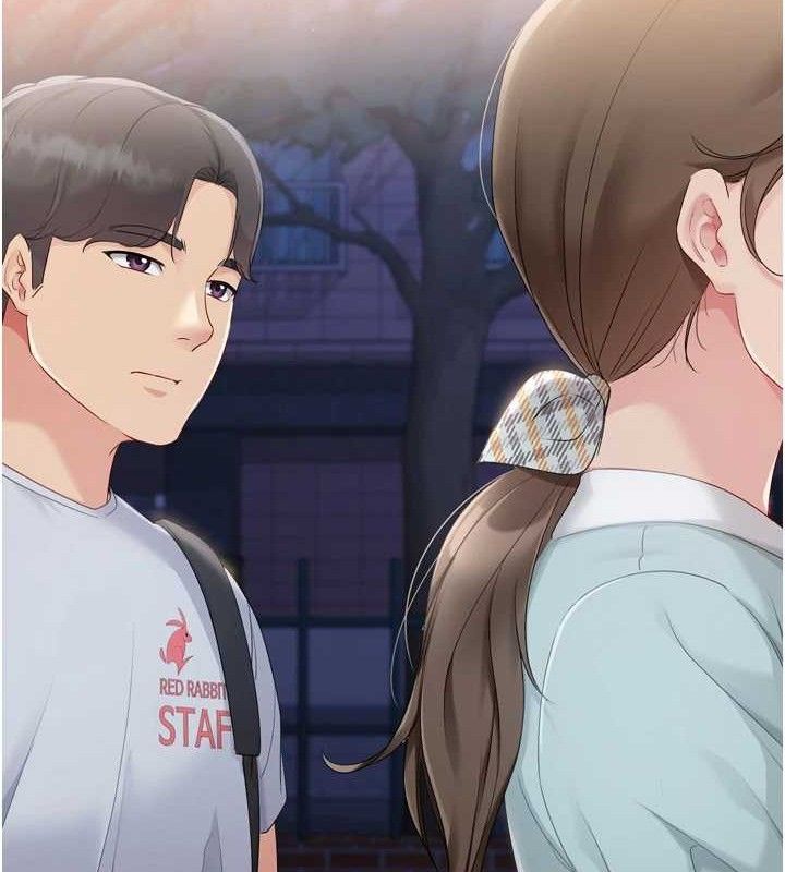 Setup!排球少女第48話-令人垂涎的美魔女教練