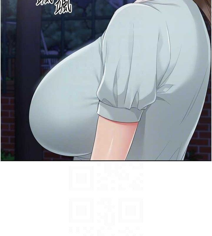 Setup!排球少女第48話-令人垂涎的美魔女教練