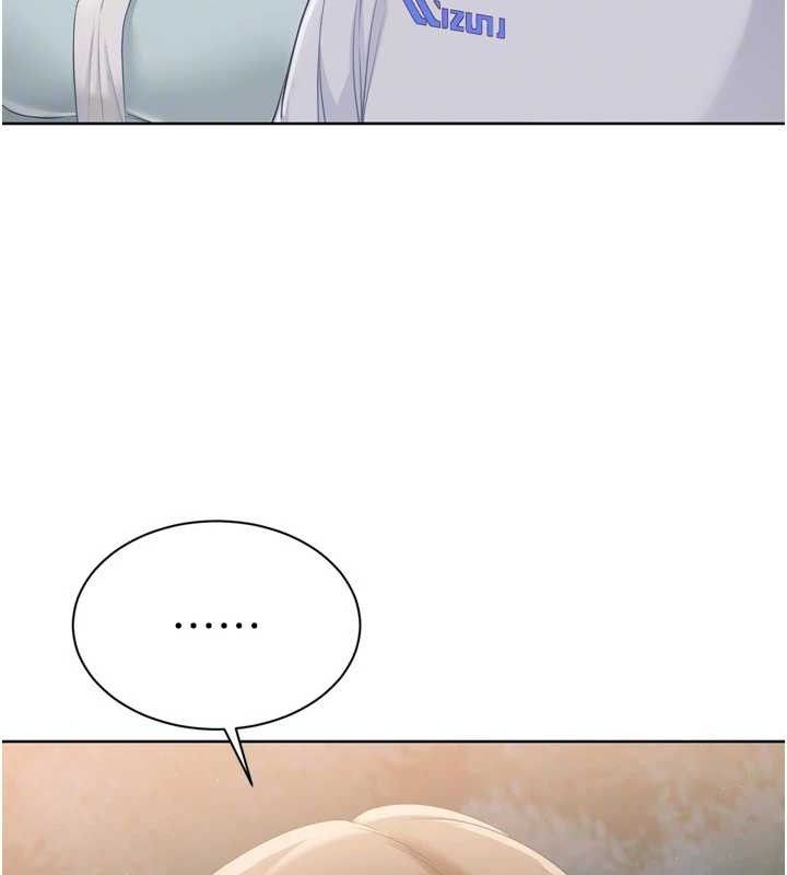 Setup!排球少女第48話-令人垂涎的美魔女教練