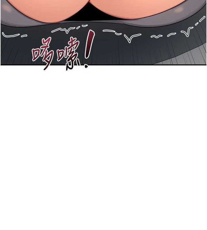 熟女交换计画第21話-啊…卡在洗衣機裡出不來了