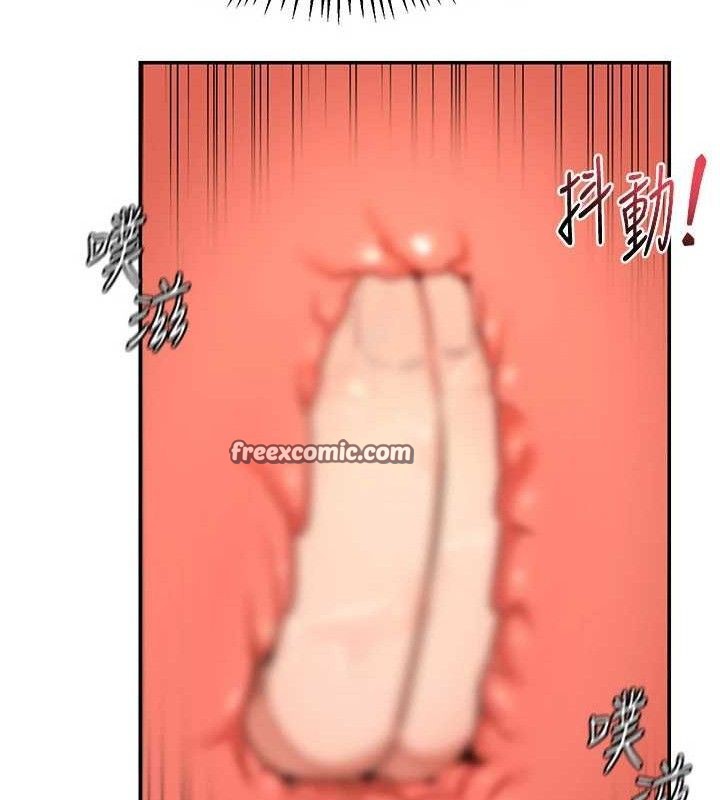 熟女交换计画第21話-啊…卡在洗衣機裡出不來了