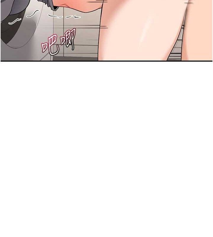 熟女交换计画第21話-啊…卡在洗衣機裡出不來了