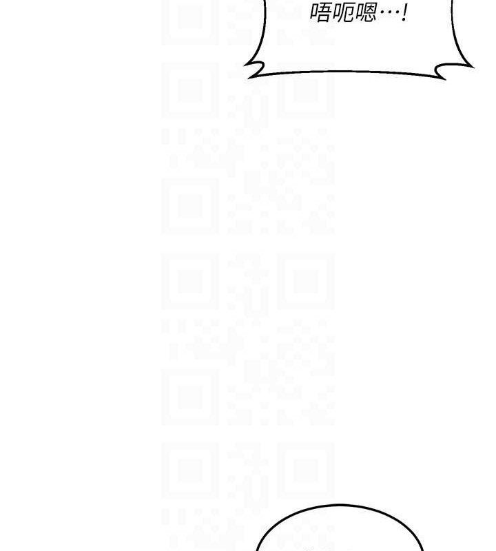 熟女交换计画第21話-啊…卡在洗衣機裡出不來了