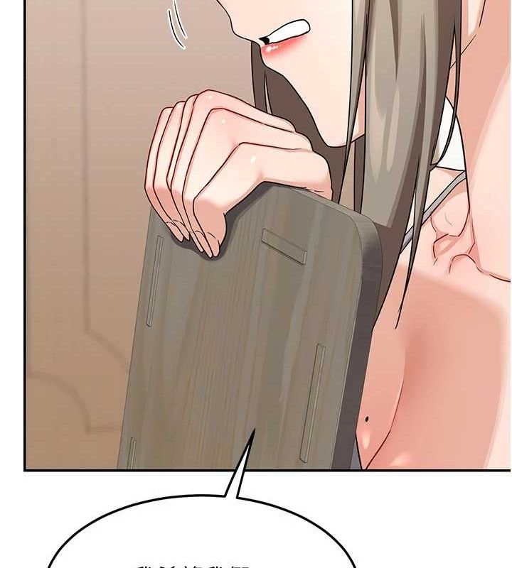 熟女交换计画第21話-啊…卡在洗衣機裡出不來了