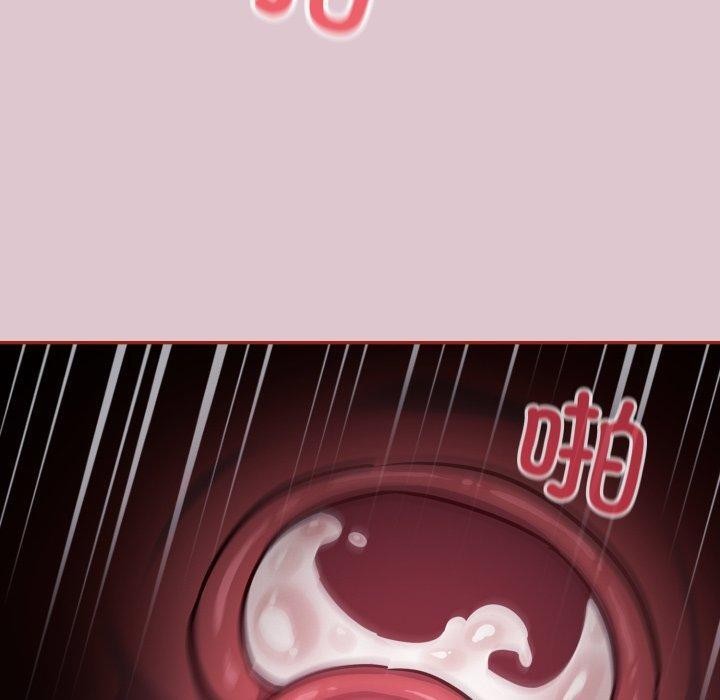 傻瓜病毒第22話