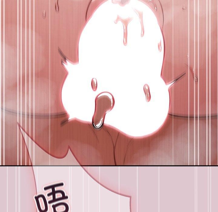 傻瓜病毒第22話