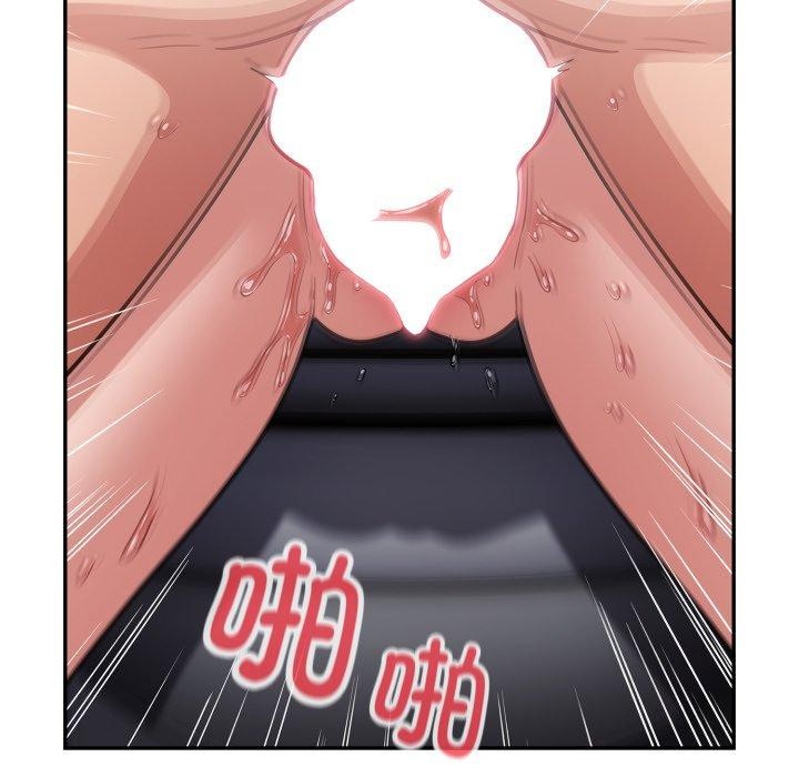 傻瓜病毒第22話