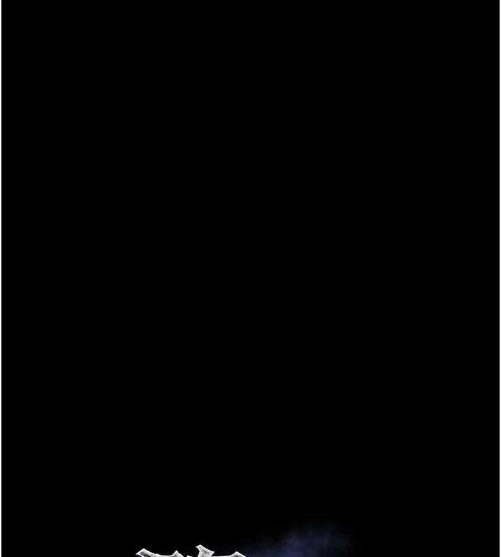 堕落物语2第10話-越綠越性奮