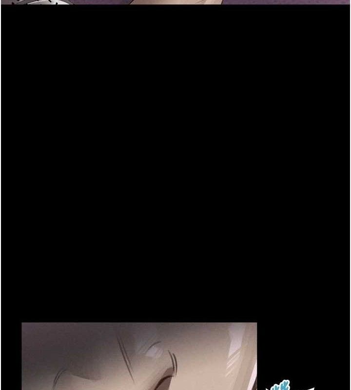 墮落物語2第10話-越綠越性奮