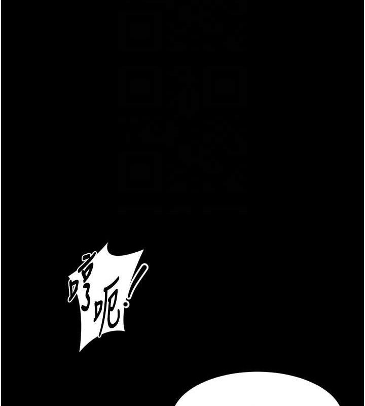 堕落物语2第10話-越綠越性奮