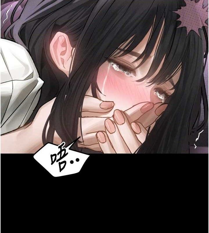 堕落物语2第10話-越綠越性奮