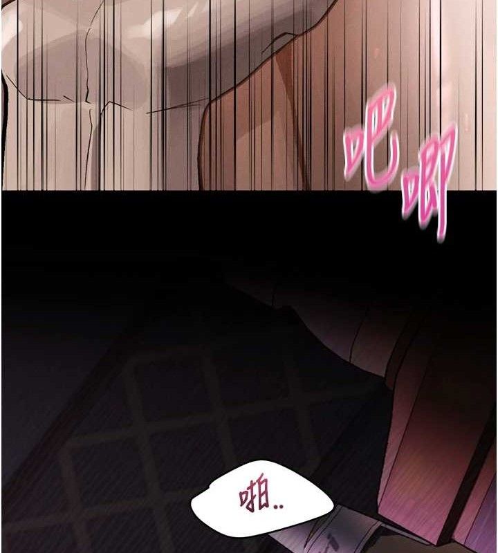 堕落物语2第10話-越綠越性奮