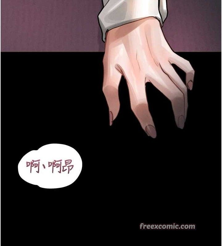 堕落物语2第10話-越綠越性奮