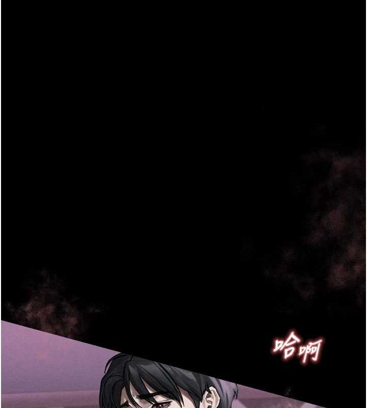 堕落物语2第10話-越綠越性奮