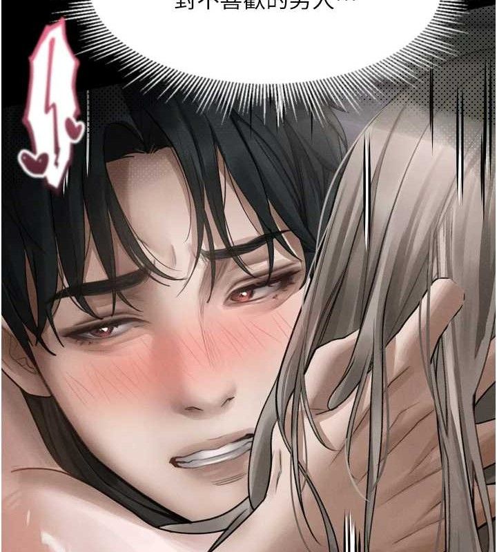 堕落物语2第10話-越綠越性奮