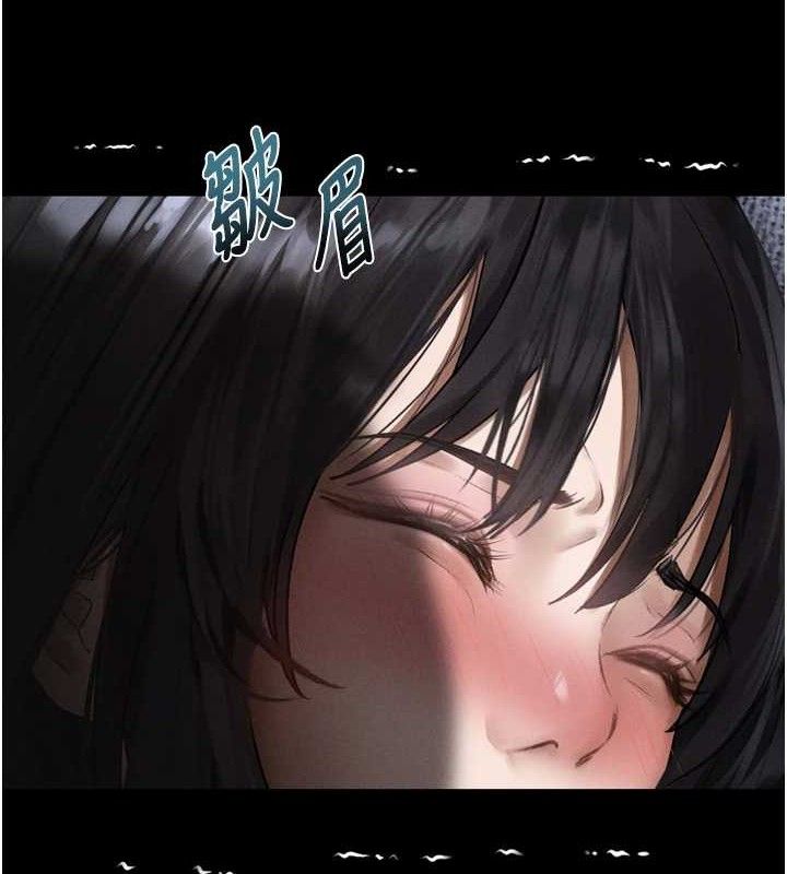 堕落物语2第10話-越綠越性奮