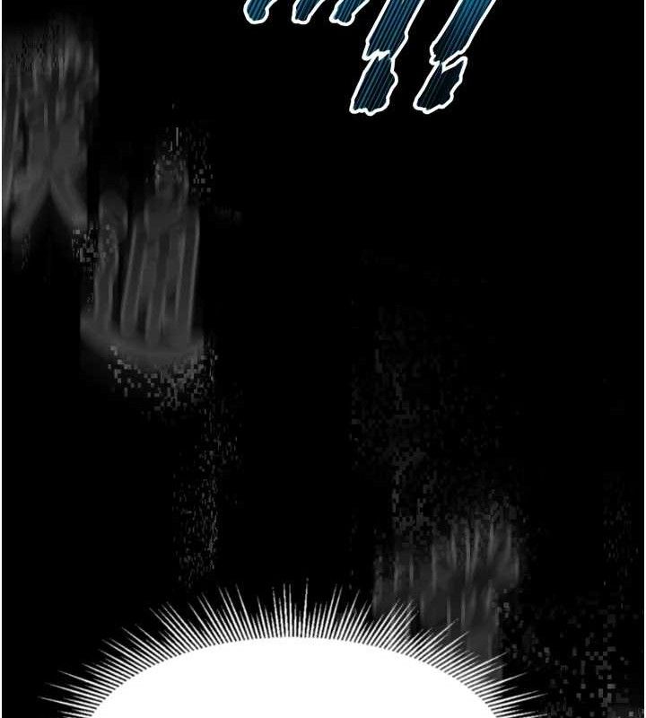 堕落物语2第10話-越綠越性奮