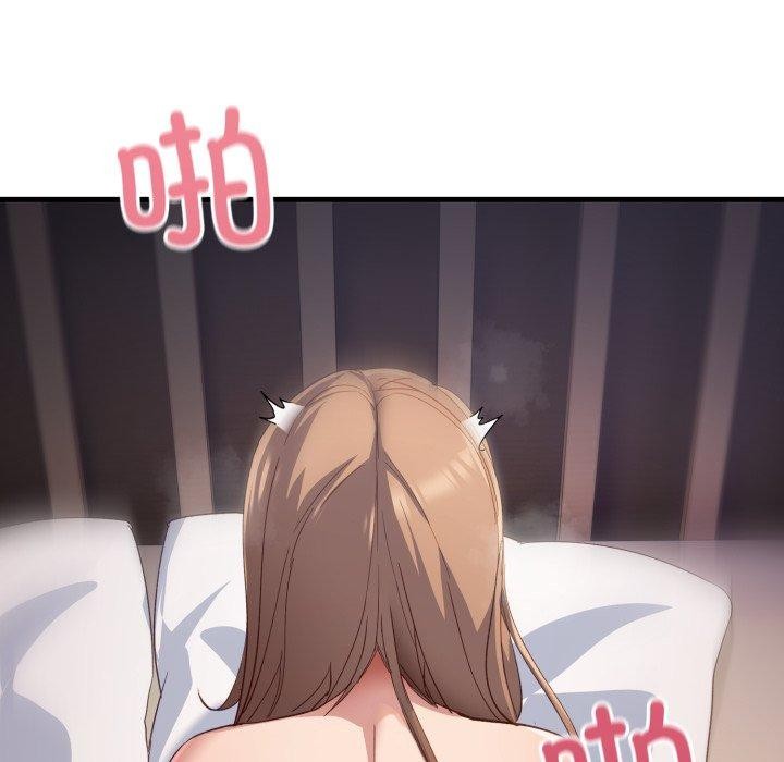 当狗不丢人第8話