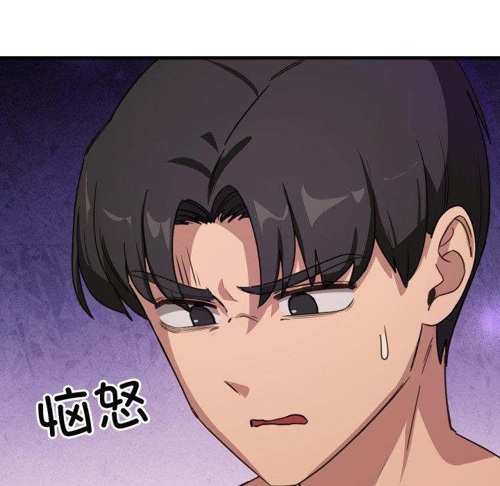 当狗不丢人第8話