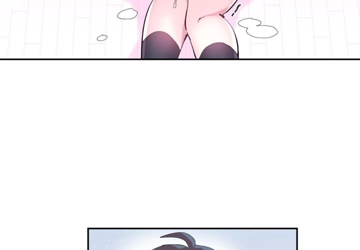 虚拟仙境第13話