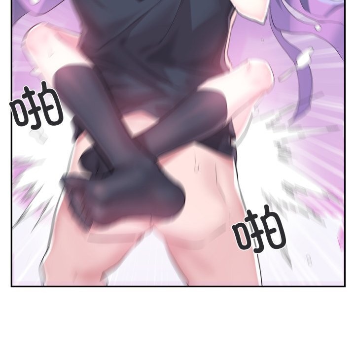 虚拟仙境第13話