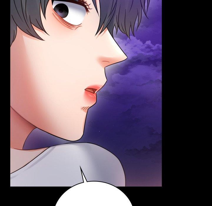 背叛的开始第75話