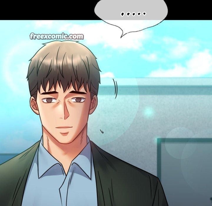 背叛的开始第75話