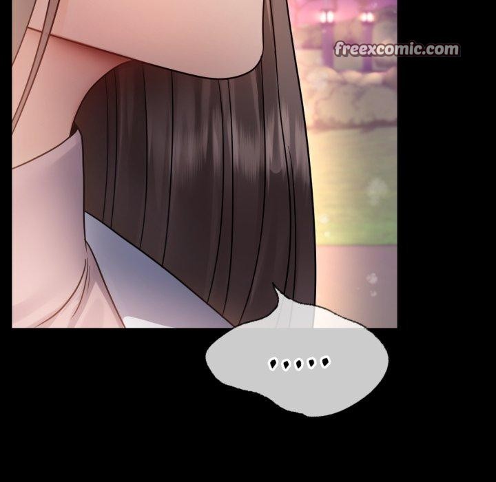 背叛的开始第75話