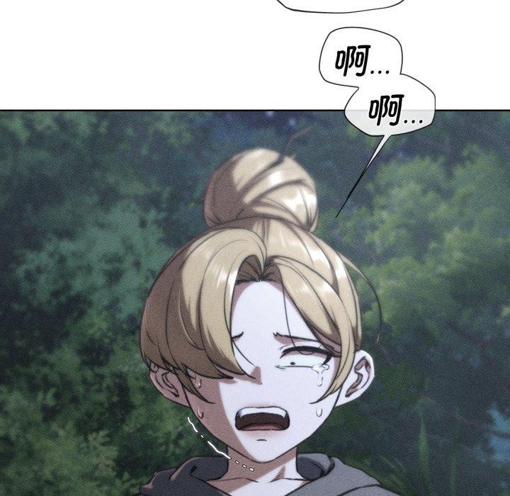 危险同学会第68話