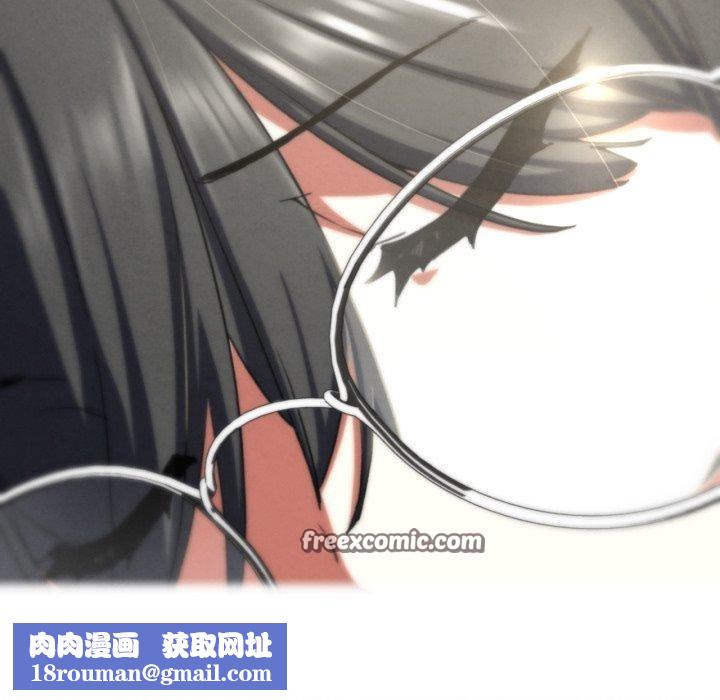 危险同学会第68話