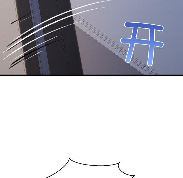 我的拉拉队宝贝第41話