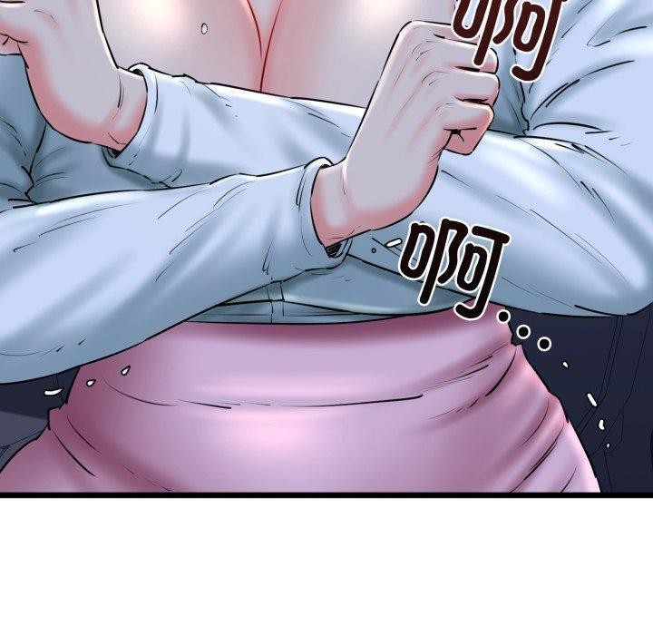 我的拉拉队宝贝第41話