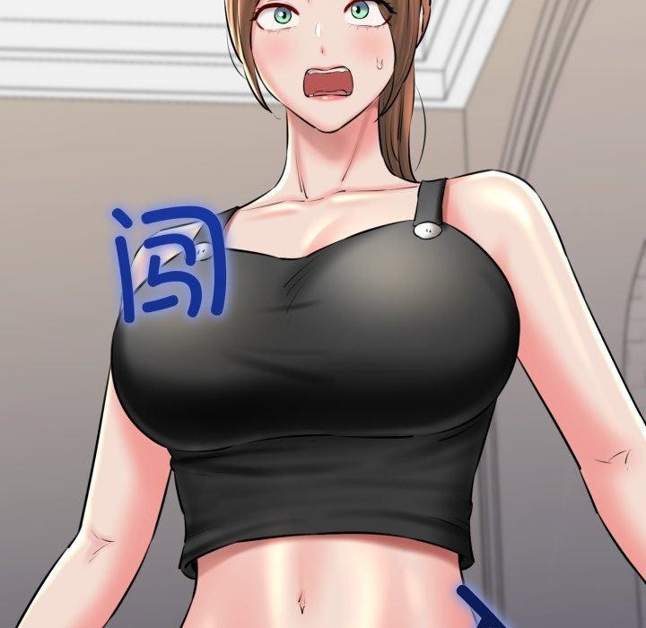 我的拉拉队宝贝第41話