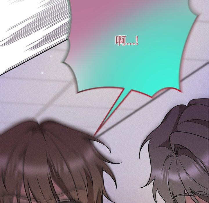 被吞噬的夜第37話