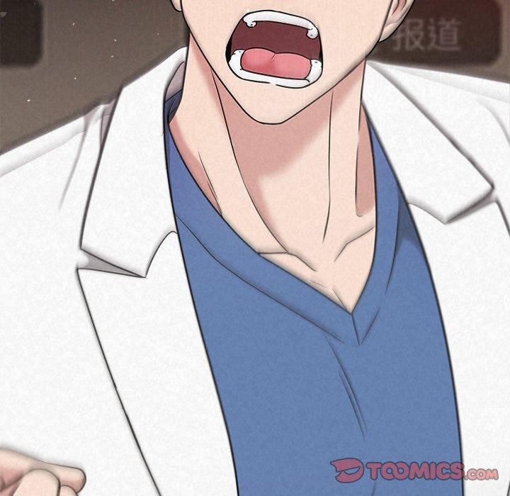 被吞噬的夜第37話