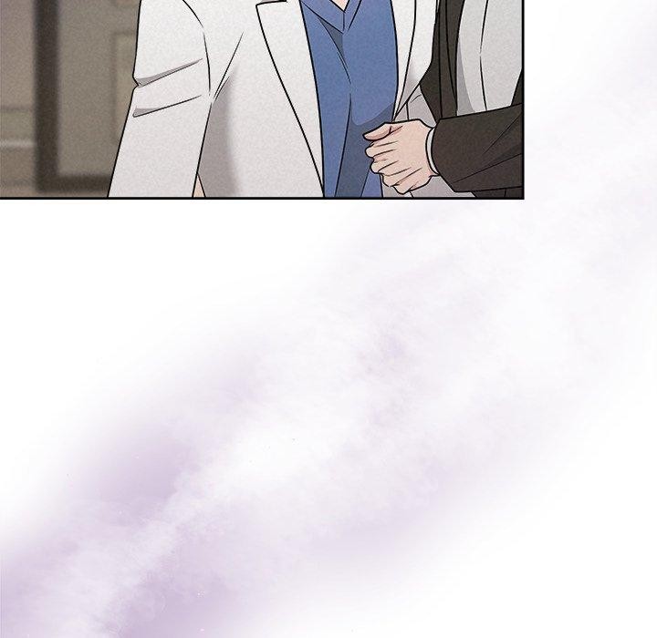 被吞噬的夜第37話