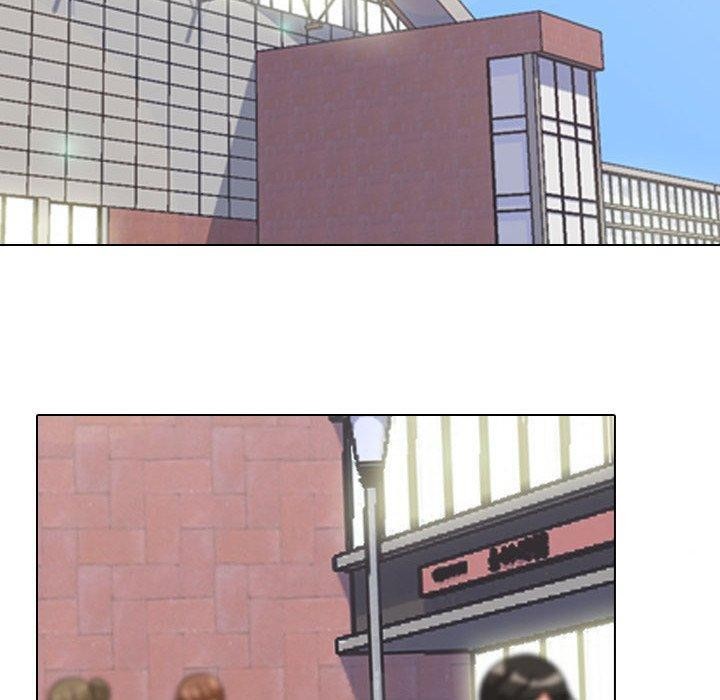 同事换换爱第217話