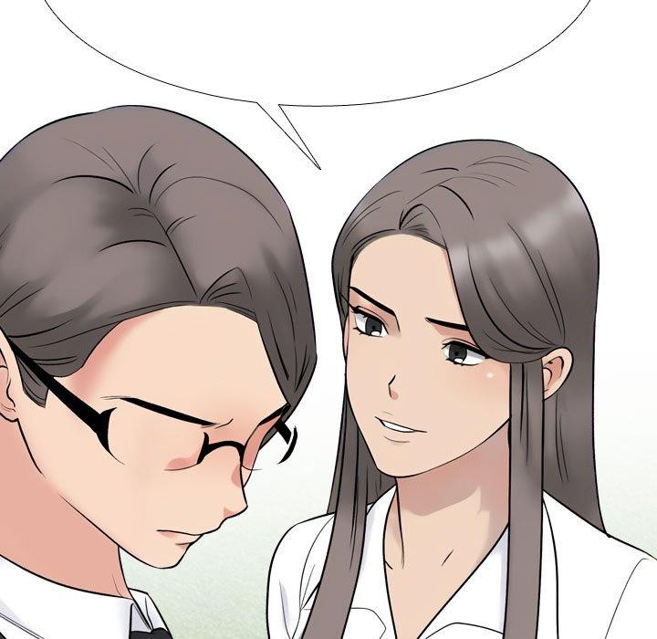 同事换换爱第217話