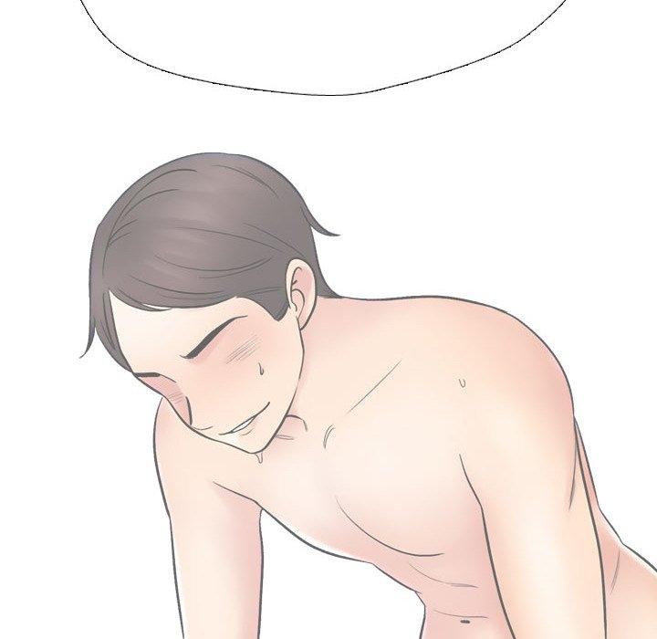 同事换换爱第217話