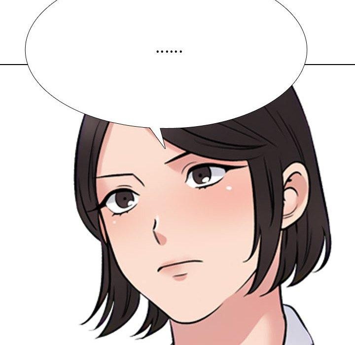 同事换换爱第217話