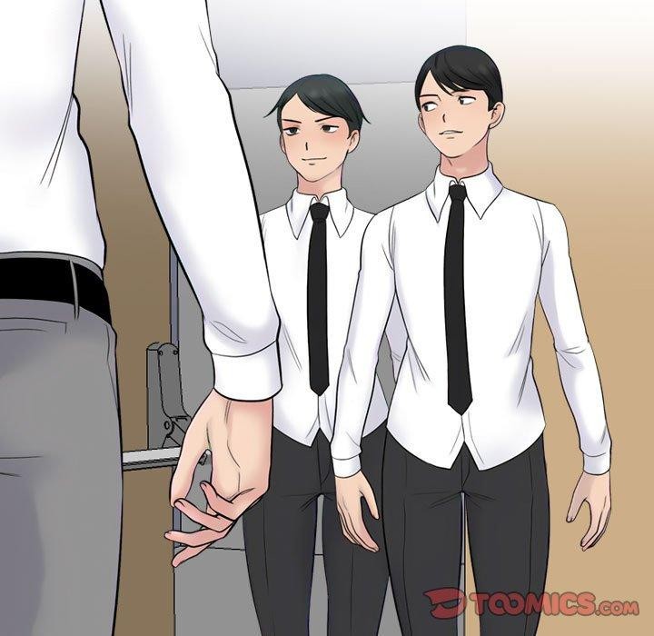 同事换换爱第217話