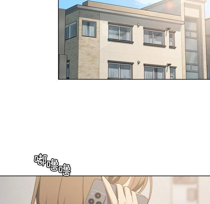 我靠升级逆袭成为大师第46話