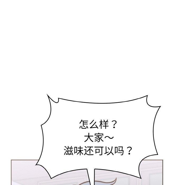 走不出的房间：第二季第40話