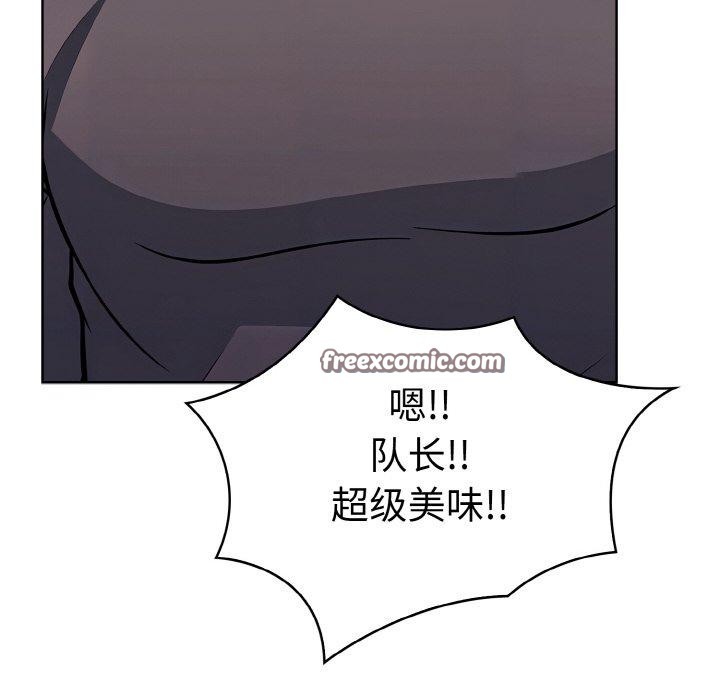 走不出的房间：第二季第40話