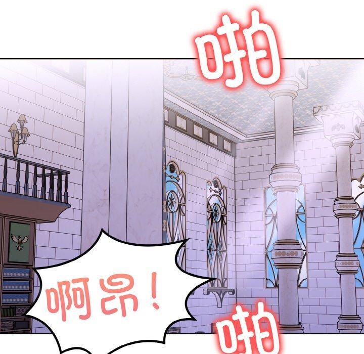 走不出的房间：第二季第40話