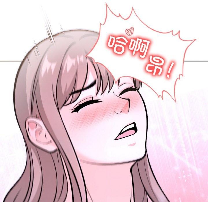 走不出的房间：第二季第40話