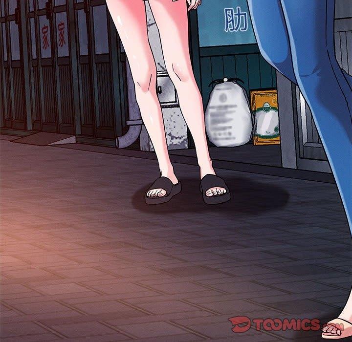 恋人未满第49話