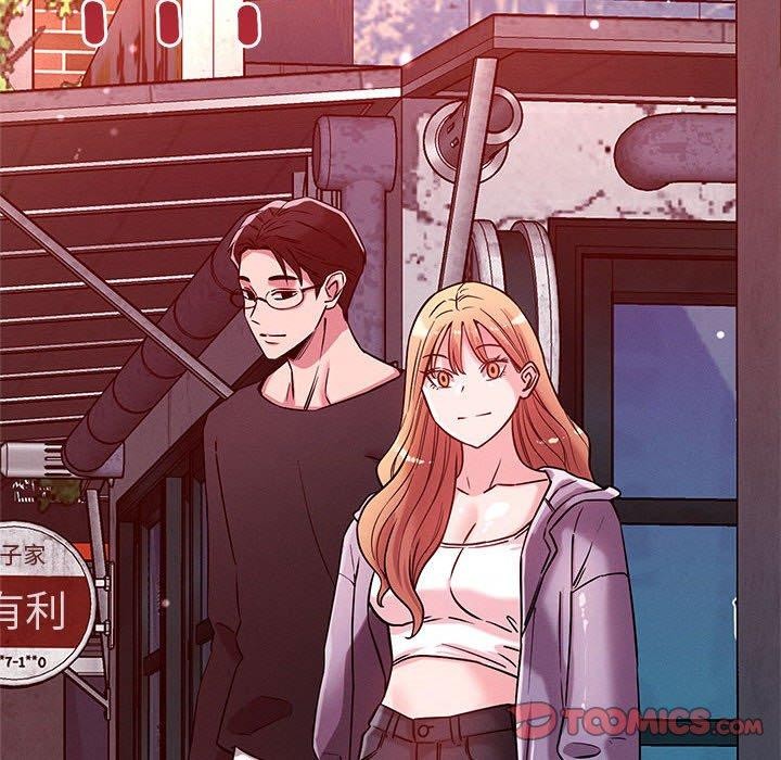 恋人未满第49話