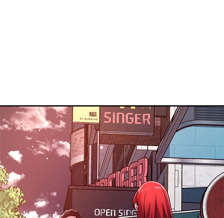 恋人未满第49話